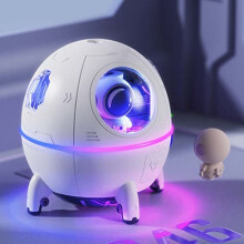 Space Capsule Air Humidifier, USB Ultrasonic Cool Air Mist Humidifiers with Led Light, 220ML