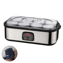 Adjustable Temperature Yogurt Machine with Reusable-   8 cups