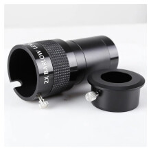 Metal 2X Mirror 2inch M42 Thread Lens with 1.25' Adapter Astronomical Telescope Accessories