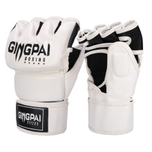 Professional Half Finger Boxing Gloves, MMA Gloves for Men and Women, Breathable, Strong Wrist Support, White