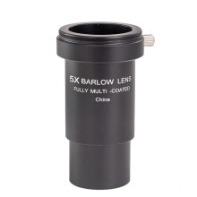 Telescope 5X Astronomical Telescope Eyepiece Barlow Lens 1.25 Accessories Aluminium Alloy