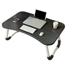 Klappbarer Laptop-Schreibtisch, schwarz,