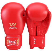 Boxing Gloves Men's Boxing Gloves for Men and Women, 8 oz / 10 oz / 12 oz Training Gloves – Muay Thai, Kickboxing, Strike 12oz a