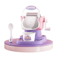 Machine à glace manuelle pour enfants, facile à utiliser,-Rose