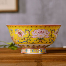 Ceramic bowls, soup bowls, noodle bowls, rice bowl, porcelain antique Chinese palace style 15.6cm