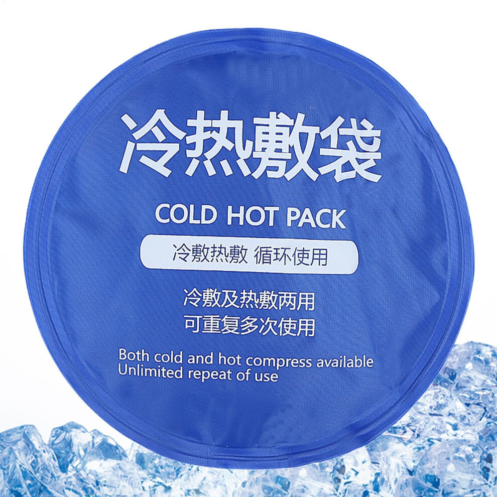 Reusable Hot  Cold Packs  Cold Compress Gel Pack  Round Ice Packs for Face, Hot and Cold Compresses for Knee, Neck, Wrist, Ankle