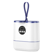 Portable Foldable Clothes Dryer Shoe Warmer 150W Power Plastic