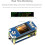 for Raspberry Pi Zero Uninterruptible Power Supply UPS HAT Module for Stable 5V Power Output with Multi Protection Circuits @ (UPS HAT (C)) 3
