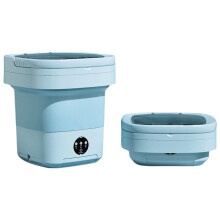 Travel Friendly Mini Washing Machine for Underwear and-Blue
