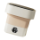 Convenient Portable Washing Machine with Removable-White 1