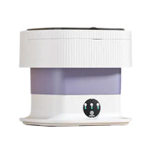 Portable Washing Machine 10L Small Clothing Washer-Purple