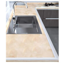 Shower Tray Sealing Strip Water Barrier For Sink, Frameless Shower Threshold, Keeps Water Inside