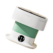 Kleine draagbare wasmachine Kleine opvouwbare-Lichtgroen