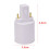 3PCS Vlamvertragende G23 naar E26/E27 Lamp Adapters Plastic 3