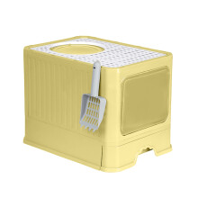 Plastic Litter Box Cats Rabbit Odor Control Not Stick-Yellow