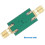 ADSB Filter 1090MHz BPF Passive Filter, Portable Practical Detector Module for ADSB 4