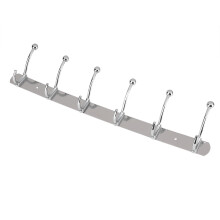 Porte-manteau mural décoratif, revêtement mat, pour chambre et salle de bain (aluminium brossé)