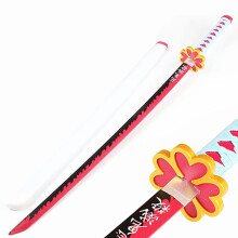 Blade Cos Wooden Sword Katana Kamado Prop Toy Weapon Model, for Anime Lovers, Anime Black Samurai Ninja Sword