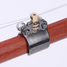 Optimize Your Music with Multifunctional Urheen Parts, Unleash Your Creativity (MJ20)