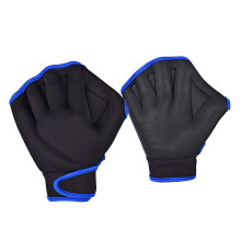 Swimming hand paddles, training set for swimmers, black 18cmx19cm