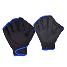 1 Pair Swimming Hand Paddles, Swimming Training Paddles, Swimming Training Gloves, Flat Paddle, Training Aid for Diving Training black 18.5cm x 20cm