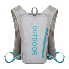 Running hydration backpack, water backpack, 5L capacity, integrated bladder, lightweight design, adjustable straps for cycling, hiking, walking, Gray.