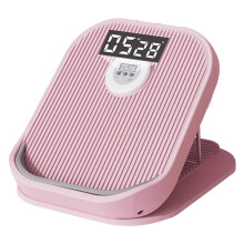 Incline Board for Calf Stretching, Ankle Reinforcement, Centre for Calf Stretching, 16 Levels Adjustable, Capacity 881.85 LB, for Output Pink