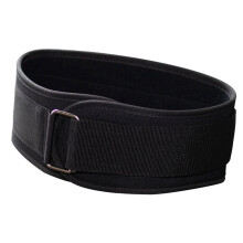 Waist Protection Belt, Adjustable Strap Design, Multifunctional Weightlifting Belt for Fitness Sports (Black)