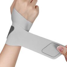 ARM STRACE Adjustable Sports Strap Guard for Basketball, Tennis, Gray
