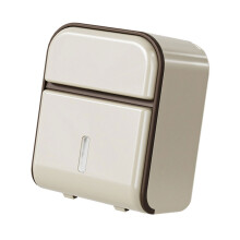 Practical Wall Tissue Box with Unique Opening for-Cream White