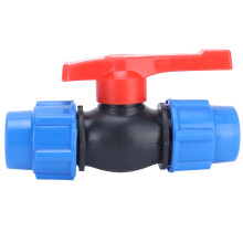 Vanne à bille, vanne durable avec surface intérieure lisse pour une commutation d'eau efficace, adaptée à l'installation dans tous types