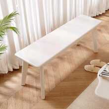 Ottoman for Bedroom, Kitchen, Entrance, Living Room (White, 120 cm x 120 cm)