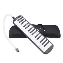 Portable 32Key Melodica Keyboard, EasytoPlay Design,  for Beginners in Music Education (Black)