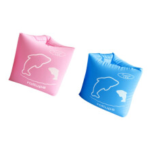 Pack of 2 Children's Swimmers, Floating Arm Rings, Swimming Sleeves, Pink