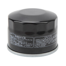 Hochleistungs-Motorradölfilter mit Kanister, beste Materialien, Qualitätskontrollen für YFM660R RAPTOR, Hochleistungs-Premiumfilter (1 Stück)