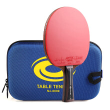 Professional Table Tennis Racket Carbon Ping Pong Paddle for Advanced Players with Storage Bag 12 Stars/Long Handle