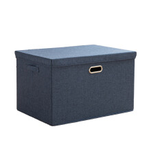 Decorative Foldable Baskets, Washable Design For Home Organizer Container, Storage Bin With Lid And PP Plastic Board Reinforcement