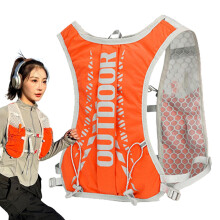 5L Water Backpack for Cycling, Hydration Backpack for Men Women Orange