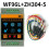 Tuya WiFi Home Water Level Controller Sensors Water Level Alarm Device Floating Flow Detection System 4