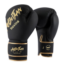 Box training gloves, indoor kids' boxing gloves with wrist support, breathable sparring gloves.