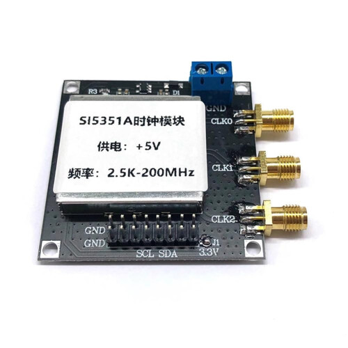 SI5351 Precision RF Clock Generator 2.5 KHz200 MHz Clock Generator with Shielding Cover