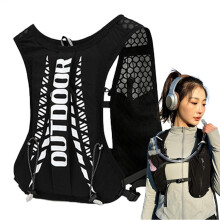 Hydration Backpack 5L Bike Bag Running Vest Athletes Outdoor Gear Black