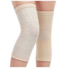Volleyball Knee Pads SelfHeating Support for Arthritis Pain Relief (Beige, One Size)