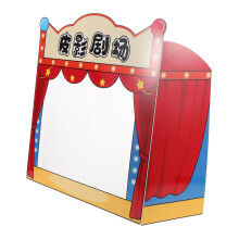 Shadow Doll Stage
Shadow Puppets Material
Puppets Puzzle
Dolls Kit
Dolls Shadow
Dolls Theatre Paper