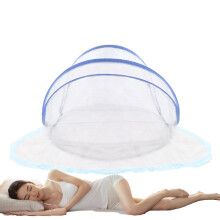 Portable Mosquito Net for Camping, Hiking, Travel, Lightweight Insect Protection