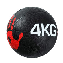Medicine Balls 4 kg / 8.8 lb for Adults Fitness, Indoor Aerobic Training, Throwing Training, Solid Rubber Bouncing Ball for Muscle Training