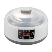 Electric Yoghurt Maker, Cheese Maker, Household for Children and Adults, DIY, Multifunctional, Portable, Easy to Use, Stainless Steel