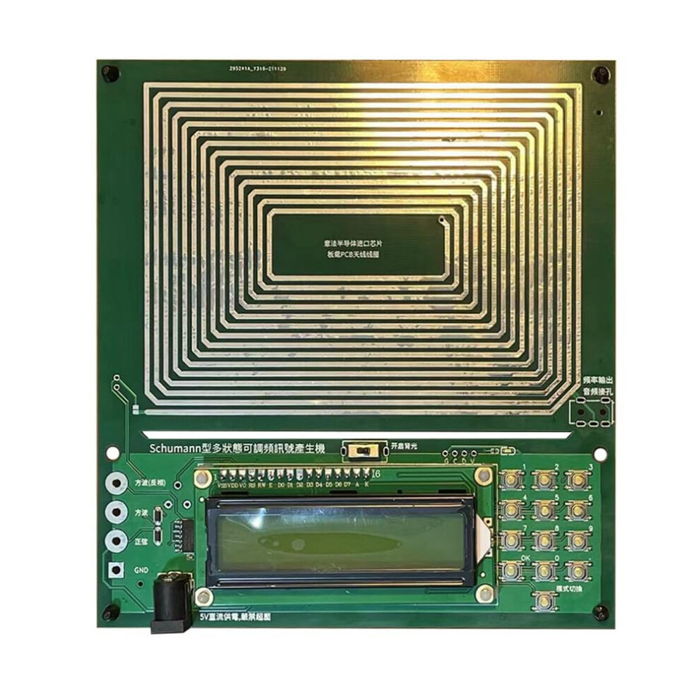 1 Set Dc5v Adjustable 0.01100 Khz 7.83 Hz Resonance Ultra Low Frequency Pulse Wave Generator Audio Resonator Sine Wave Board 9412369490575