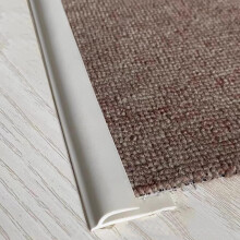 10meter selfadhesive flexible PVC transition strip carpet edge trim floor tile door strip threshold strip for entrance doors (Beige)