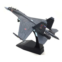 SU57 Fighter Model 1/72 Alloy Prefabricated Diecast Metal Aircraft Display Kit with Stand – Collectible or Gift (1/100 SU35 Black)